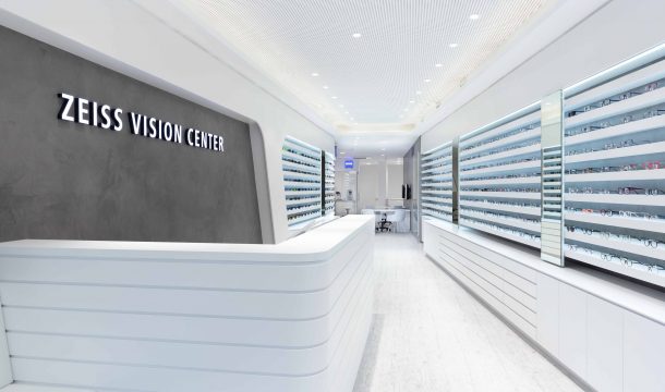 ZEISS Vision Center, Freiburg