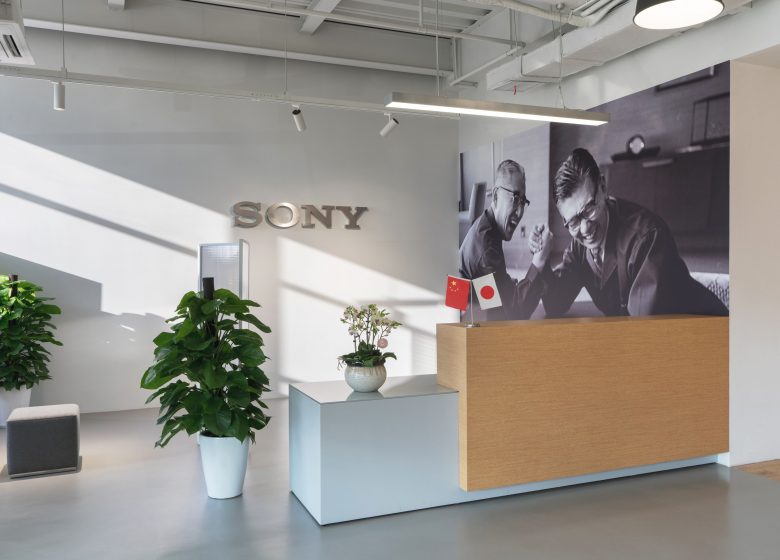 Sony SSV Showroom